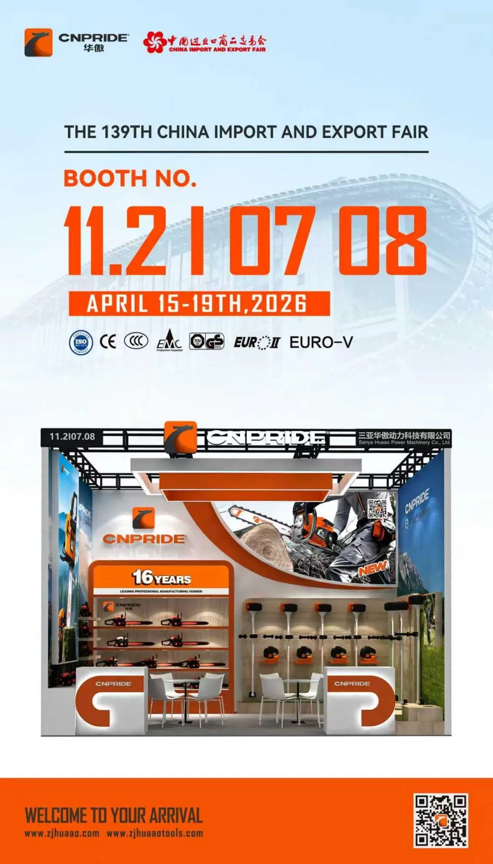 139η έκθεση καντονίου CNPRIDE POWER 11.2 I 0708